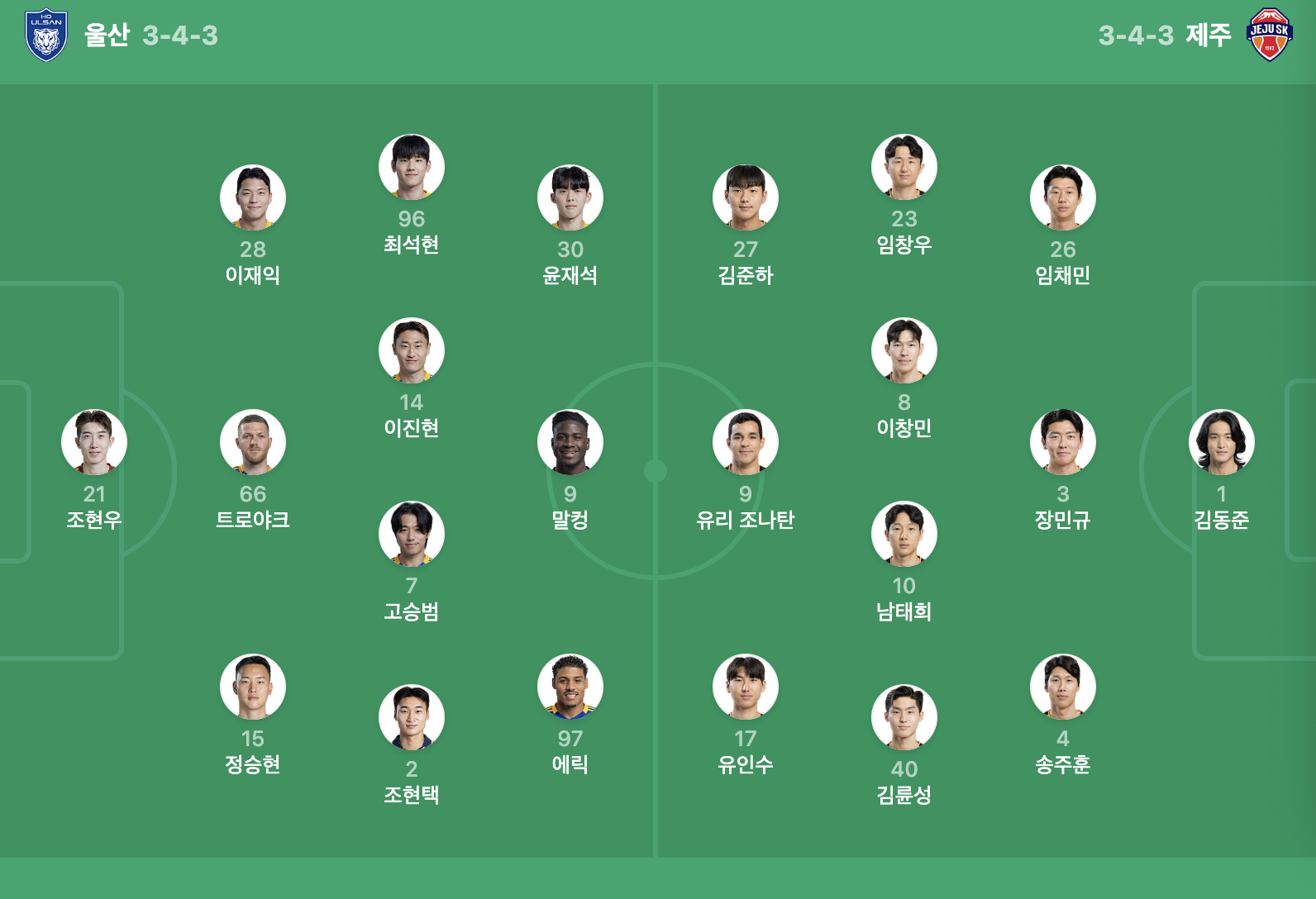 79CEDE06-59EB-4FB5-AAD5-6AA59DEADD01.png